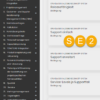 Definition Lastenheft: Brain365 ERP-Solution Concept Selection Extended (App 2 User/Monat) – Bild 2